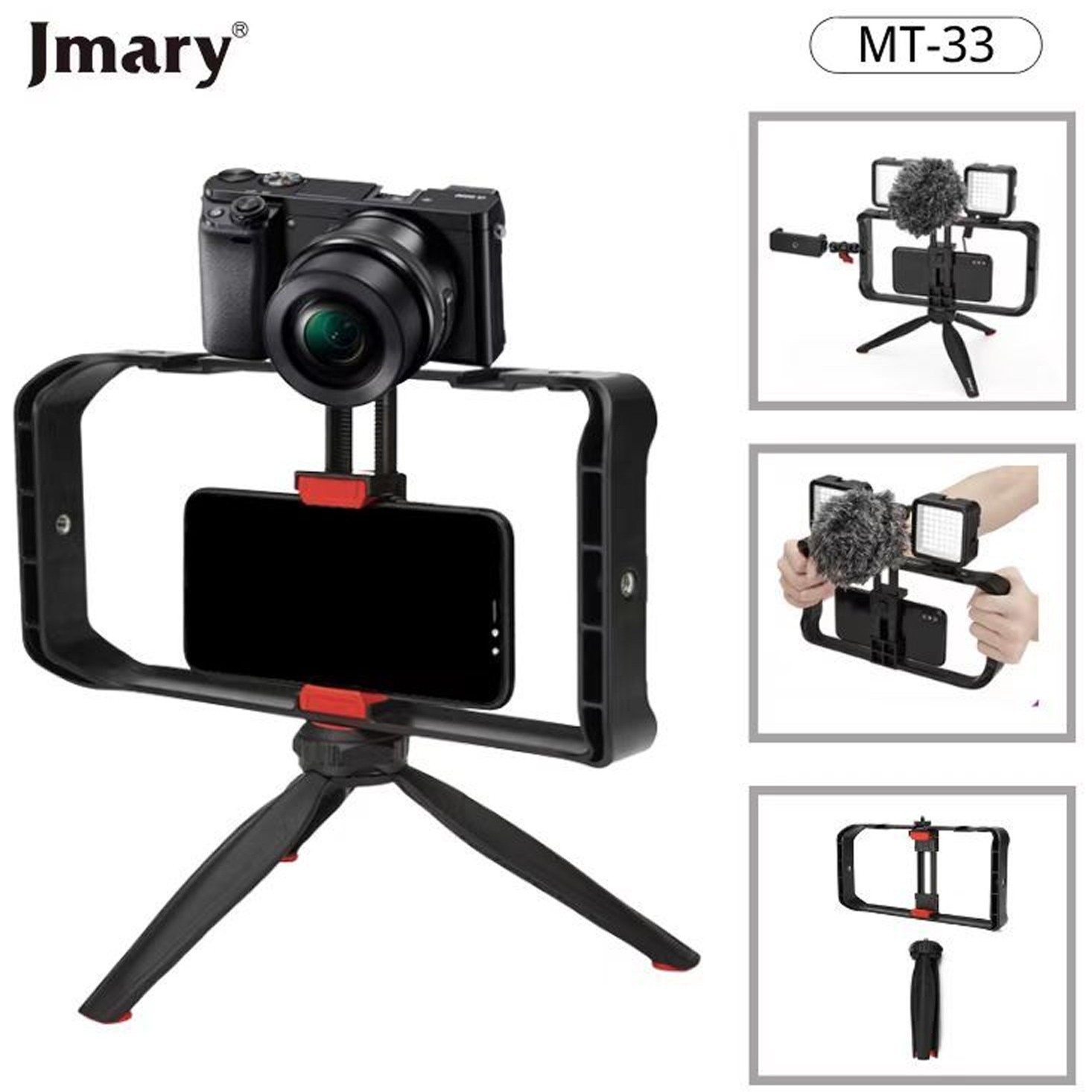 JMARY MT-33 Video Cage Rig Kit For Vlogging